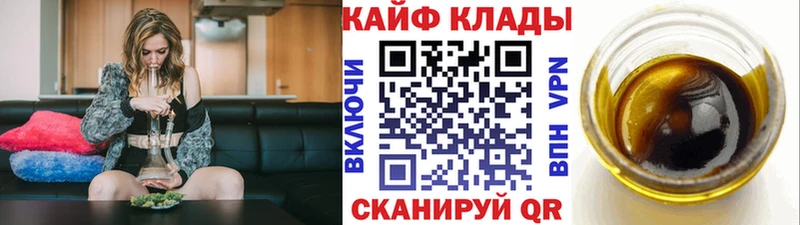 Псилоцибиновые грибы Оханск