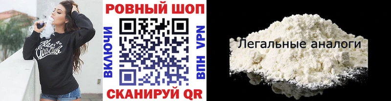 Все наркотики Оханск Гашиш Метамфетамин МЕФ Альфа ПВП Бошки Шишки Cocaine