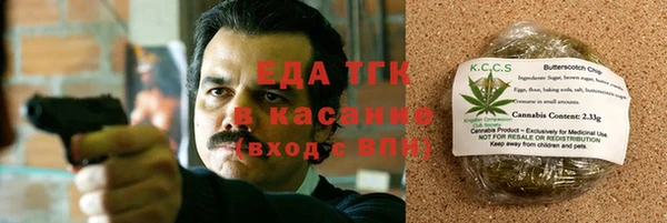 кокс Алексин