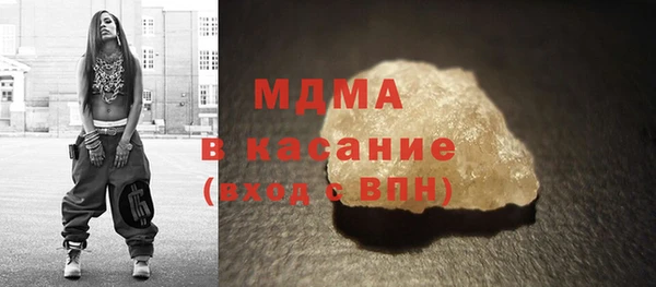 кокс Алексин