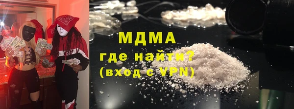кокс Алексин