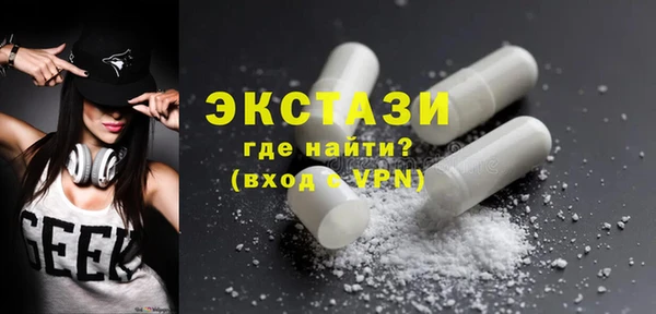 меф Алзамай