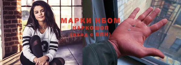 меф Алзамай