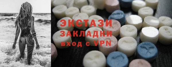 дживик Алексеевка