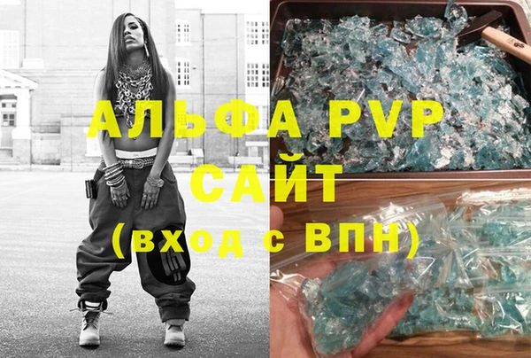 меф Алзамай
