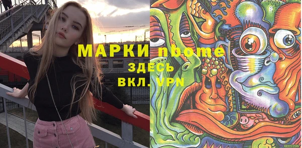 меф Алзамай