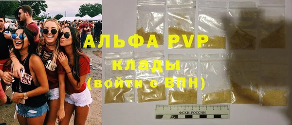 кокс Алексин