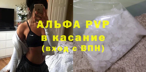 дживик Алексеевка
