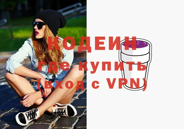 меф Алзамай