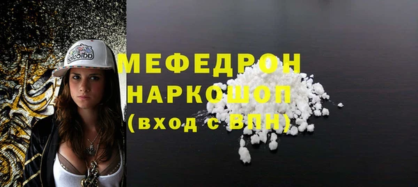 меф Алзамай