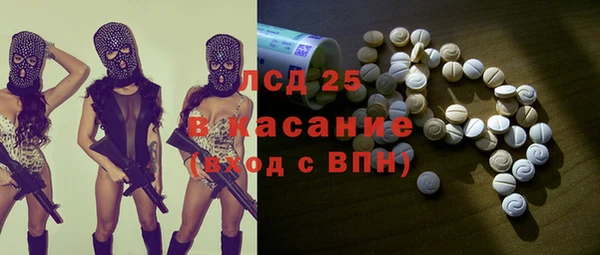 кокс Алексин