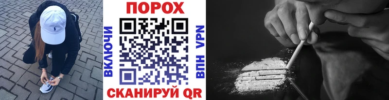 даркнет сайт Оханск Первитин Methamphetamine